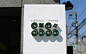 [136P]日本街头广告牌、灯箱、旗帜、店头设计2005-2010 (95).jpg