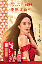Estee Lauder雅诗兰黛官方旗舰店