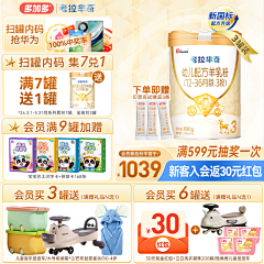 KeepSD99采集到主图