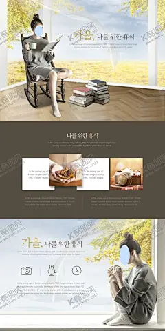 韩版服饰海报设计 【酷图网】韩版服饰,室内写真,性感姿式,韩版深色裙,裙子,搭肩裙,时尚服饰,服装模特,女模特,美女,女性,平面模特,人物素材,新款上市,时尚人物,时尚服装模特,平面服装模特,漂亮人物,人物摄影,时尚,长腿美女,展架,X型展架,海报,写真,名星,韩版