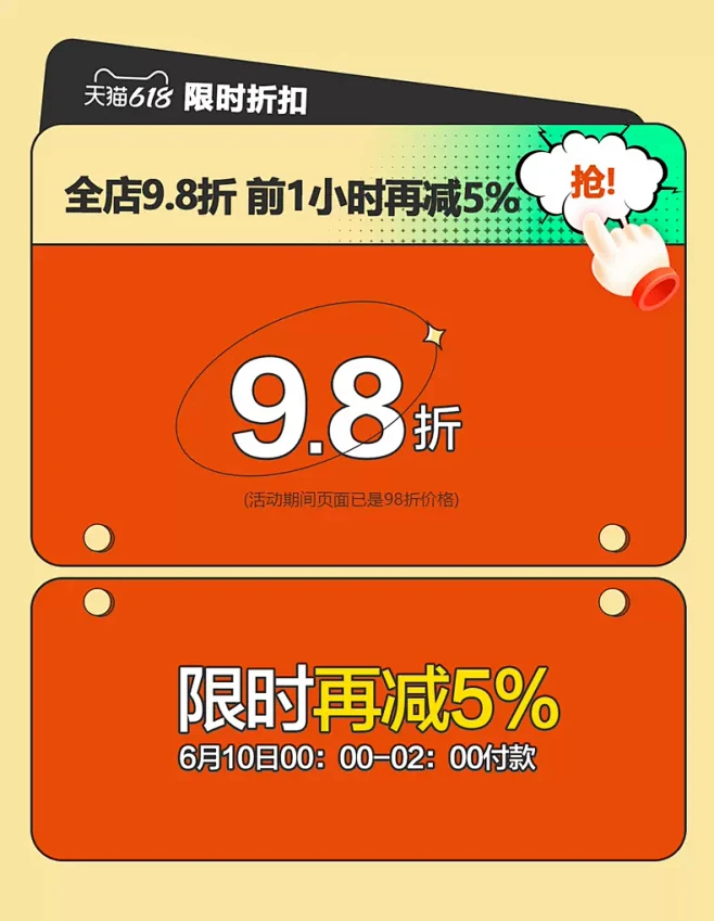 悦尼纳旗舰店