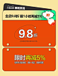悦尼纳旗舰店