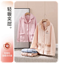 家乐芬旗舰店