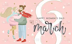 妇女节贺卡与可爱的插图和手写书法文字。向量。