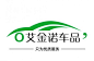 车品标志 logo图片psd素材免费下载-千图网www.58pic.com