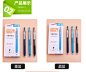 包邮晨光小学生按动可擦笔晶蓝 蓝色可擦水笔0.5黑中性笔H4801-tmall.com天猫