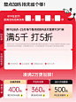 全友家居官方旗舰店