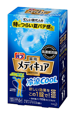 烤奶尼采集到家清日化包装-中日系参考