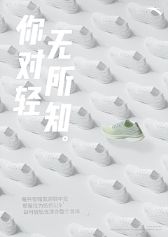 L-白日梦想家采集到C-h5