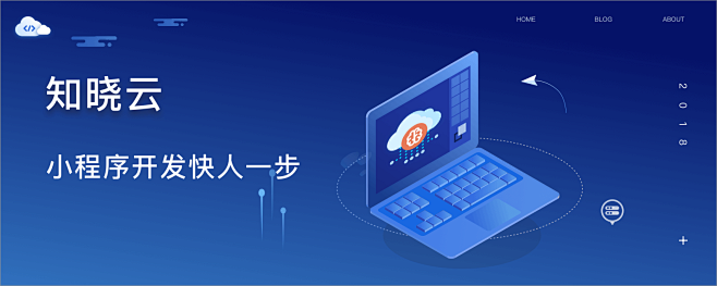 小程序商店 | 知晓程序