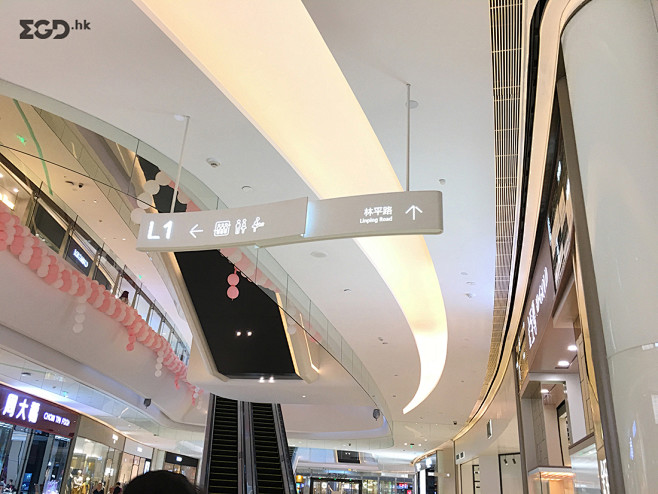 卓越汇购物中心导视设计商业标识商场标牌购物广场导视深圳购物中心