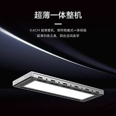 :金色的小蜜蜂采集到九牧-产品主图-独家整理