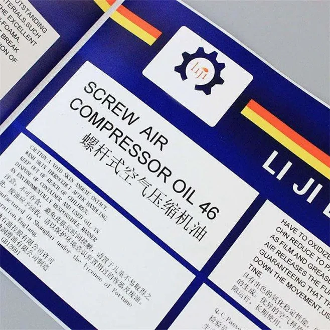 Printing Custom Lubr...