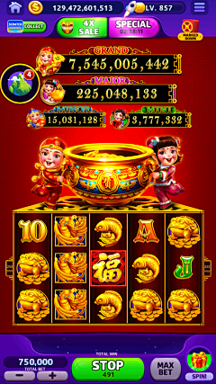 ZHOUWEI7983采集到新中国风