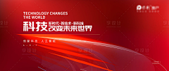 z唐宝采集到书