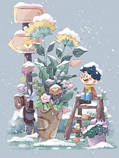 植物小场景来了_D笑长__插画师作品_涂鸦王国gracg.com