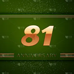 现实81周年纪念庆祝标志。绿色背景上的金色数字和金色五彩纸屑。彩色矢量模板元素为您的生日派对