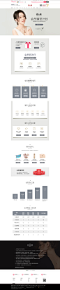 会员中心-周六福旗舰店-天猫Tmall.com