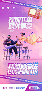 宝贝，在吗？ : ⚡惠在双节，黄金周送黄金⚡\x0a\x0a\x0a提前放价，旅拍5折抢订\x0a\x0a\x0a主题翻倍×5\x0a相框翻倍×12\x0a服装翻倍×10\x0a\x0a\x0a嗨潮双节，黄金周送黄金\x0a\x0a真抽真送999足金，狂送101套\x0a\x0a\x0a点击咨询，即享双节优惠