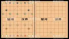 象棋盘  - 源文件下载【酷图网】象棋布,象棋盘,象棋局,象棋格,象棋画,名片海报