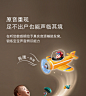 babycare启蒙点读早教卡片玩具亲子注意力专注力训练触摸有声书籍-tmall.com天猫