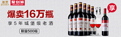 王不负采集到banner图