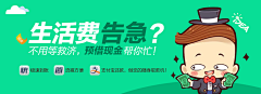 18540036605采集到海报详情
