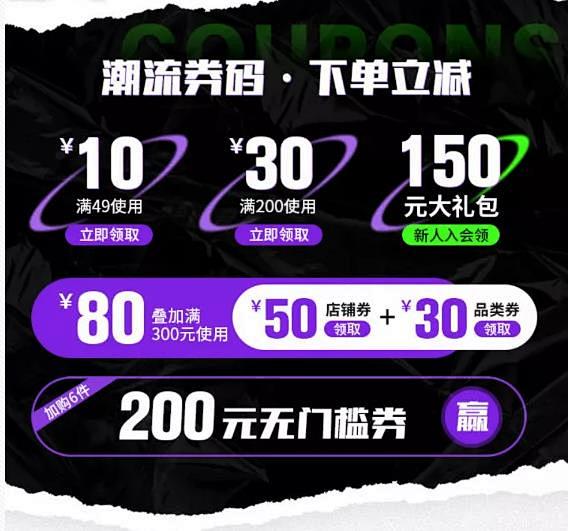 360截图202010101139001...