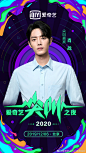 集