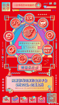 星火創意的照片 - 微相册