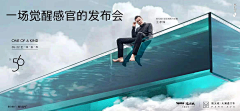 ωú月采集到横版