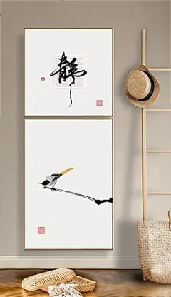新中式手绘禅意山水客厅民俗抽象二联组合画