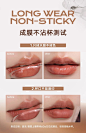 Mistine蜜丝婷唇釉女口红镜面水光官方旗舰不沾杯蜜思婷j08学生01-tmall.com天猫