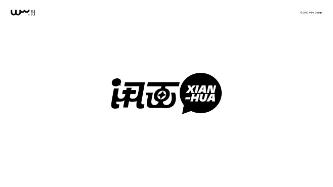 闲画#字体设计#