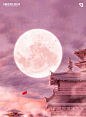 集
