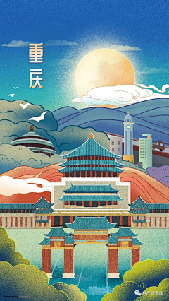 吴仁月饼采集到地标插画