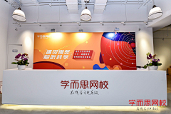 ColinChien采集到灵感参考