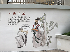 WjackW采集到街道文化