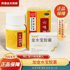 喵先生`采集到医药