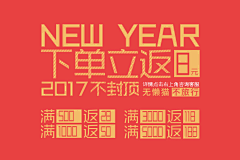 CaptainYoung采集到工作汇总