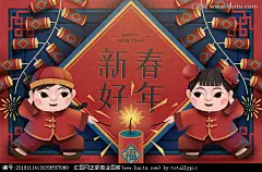 新春好年儿童点鞭炮贺卡