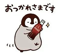Momi | 喵团子的相册-小企鹅表情包