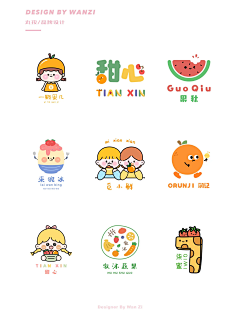 雅妹儿~采集到Logo