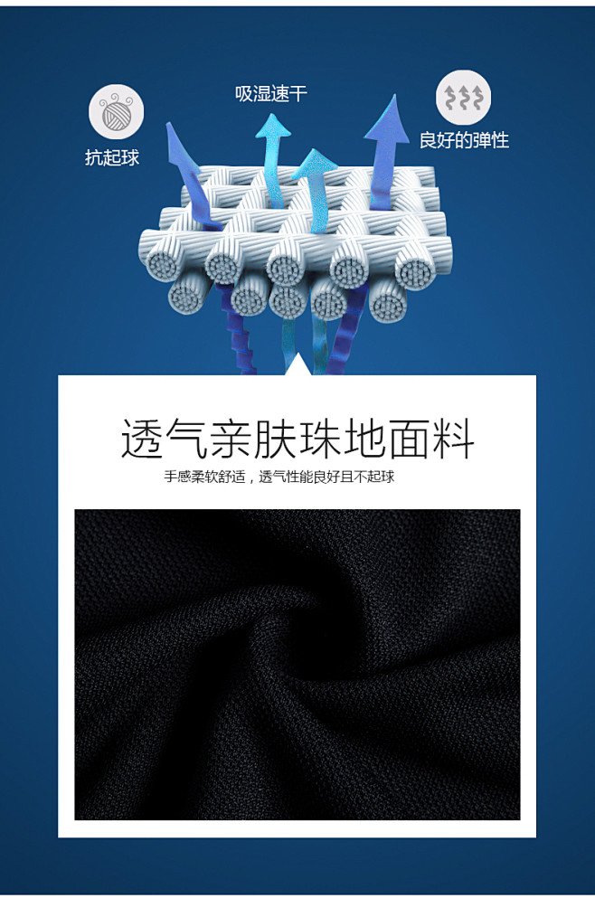 jeep吉普户外夏季速干短袖商务保罗PO...