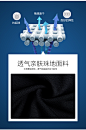 jeep吉普户外夏季速干短袖商务保罗POLO衫透气吸汗翻领T恤男宽松-tmall.com天猫