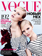 Vogue Russia October 2015 Cover (Vogue Russia) : Vogue Russia October 2015 Cover