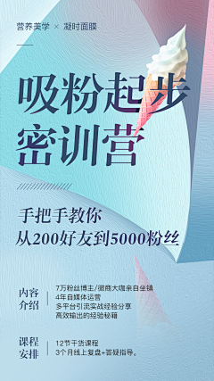 censor-SMS1ejOl采集到WINNIE'S DESIGN
