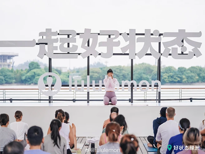 lululemon「好状态艺动长廊」互动展 - 案例 - ONSITECLUB - 体验营销案例集锦-花瓣网