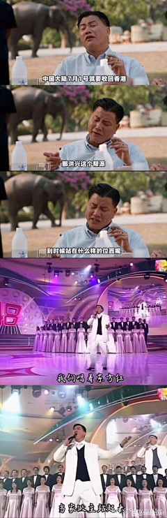 忆水墨采集到表情包/无聊图