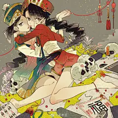 略带诡异的暗黑人设
,
人物插画艺术家
,
壺也 ​ ​​​​
